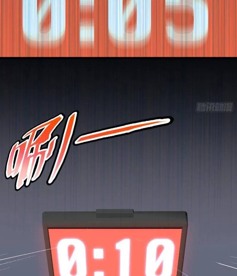 Chương 2 - Trang 34