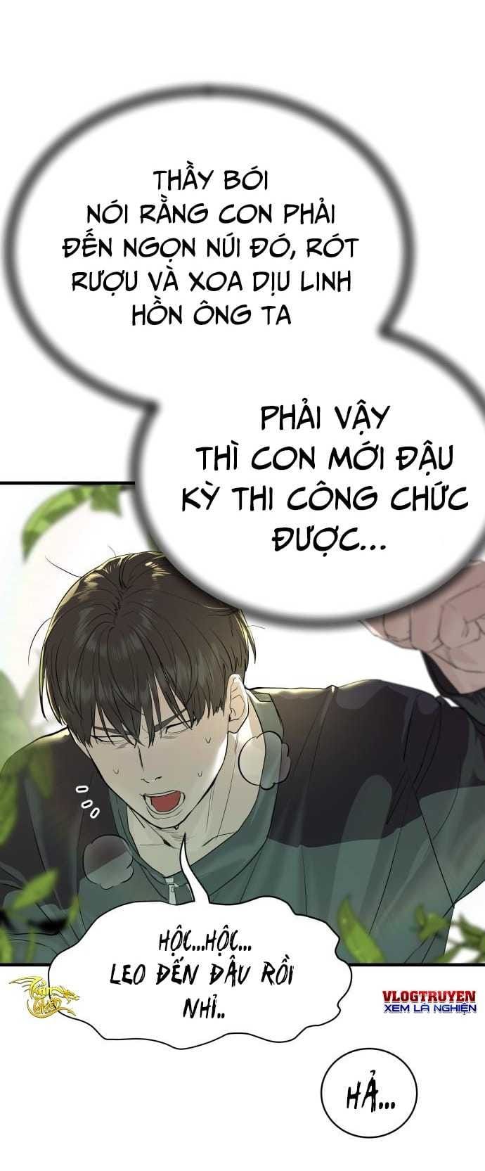 Trang 88