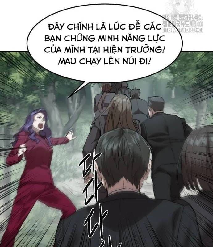 Trang 111