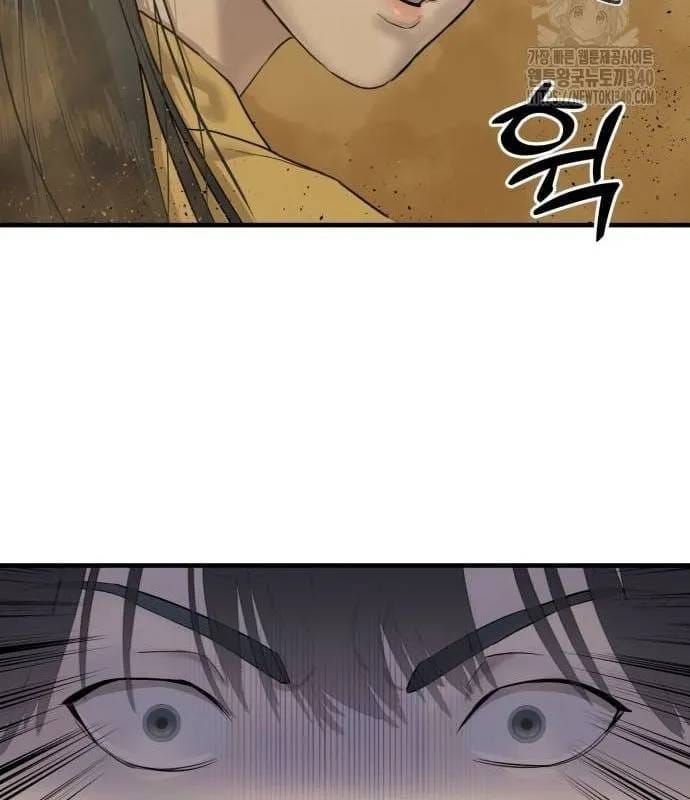 Trang 123