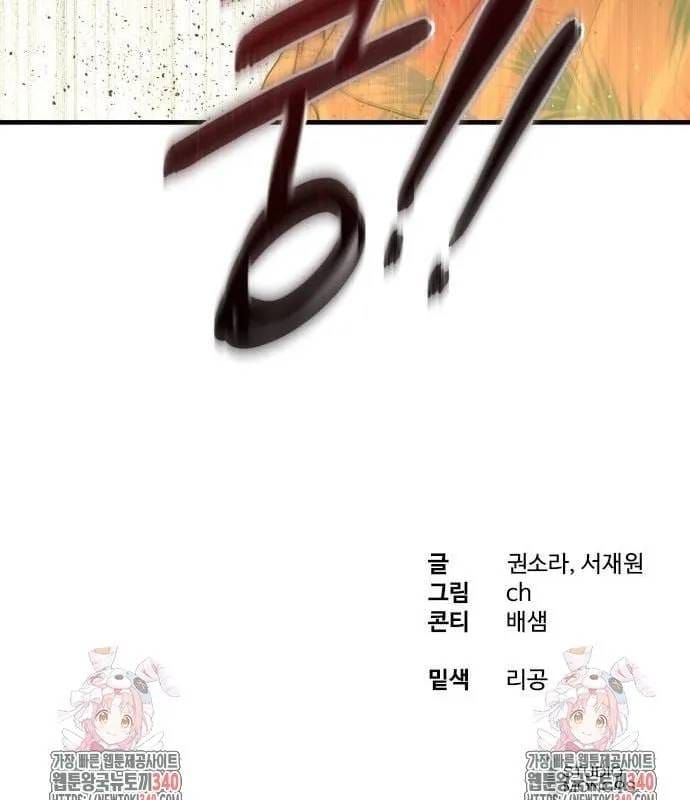 Trang 163