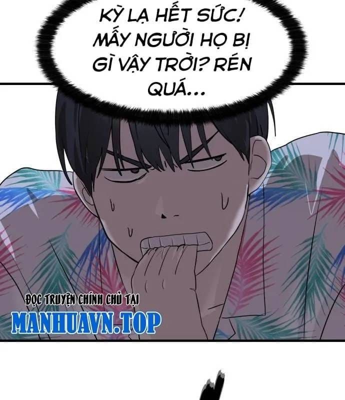 Trang 69