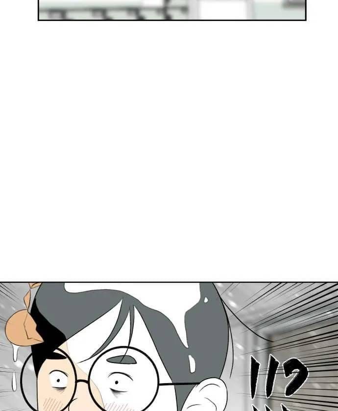 Chương 1 - Trang 30