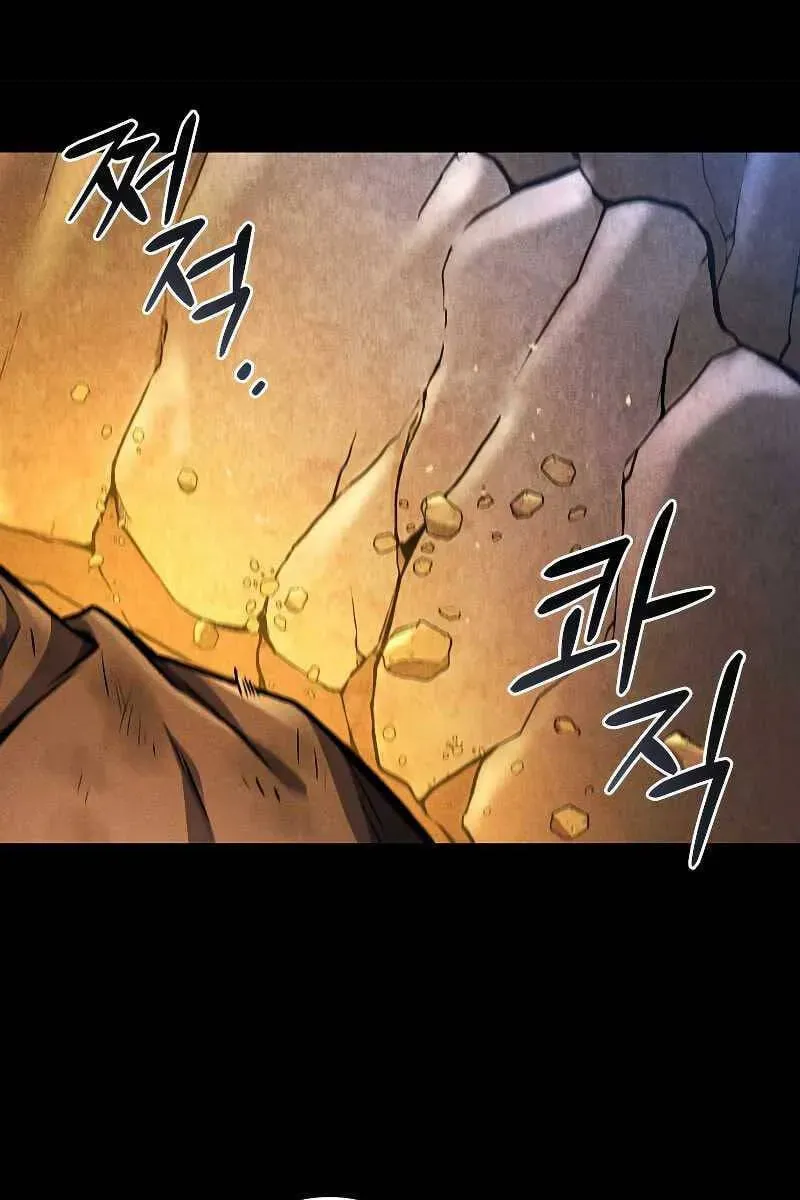 Trang 87