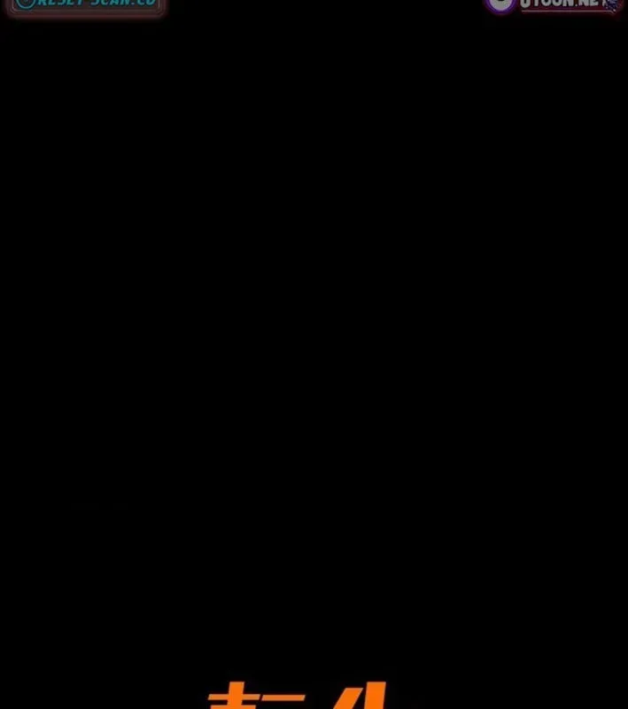 Trang 371