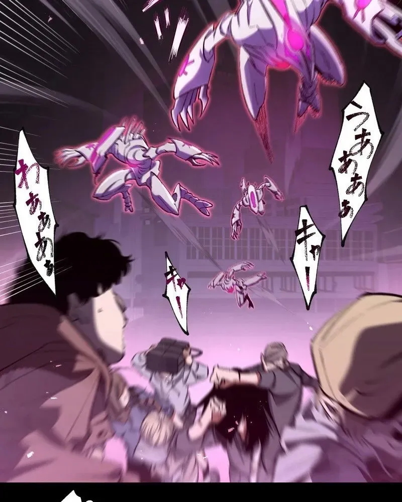 Trang 76