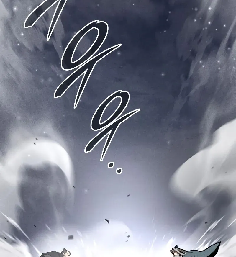 Trang 89