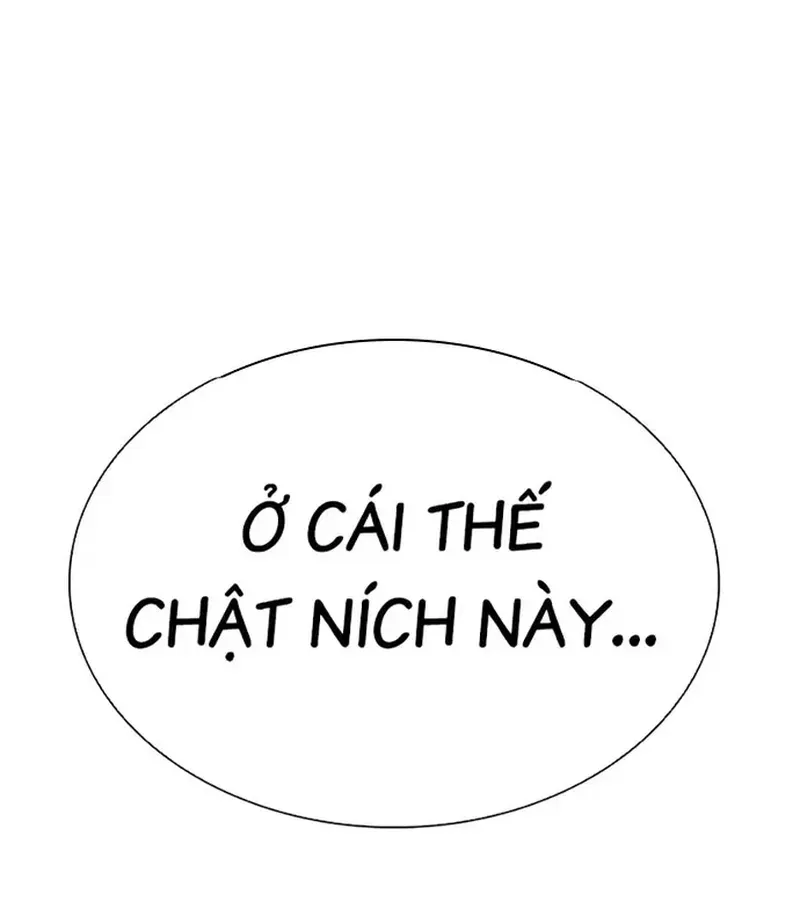 Trang 205