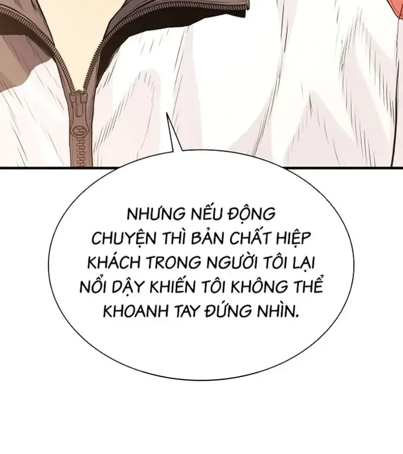 Trang 236