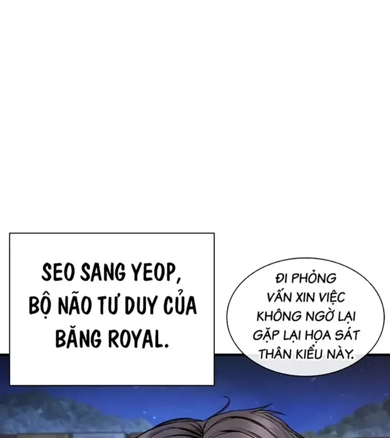 Trang 237