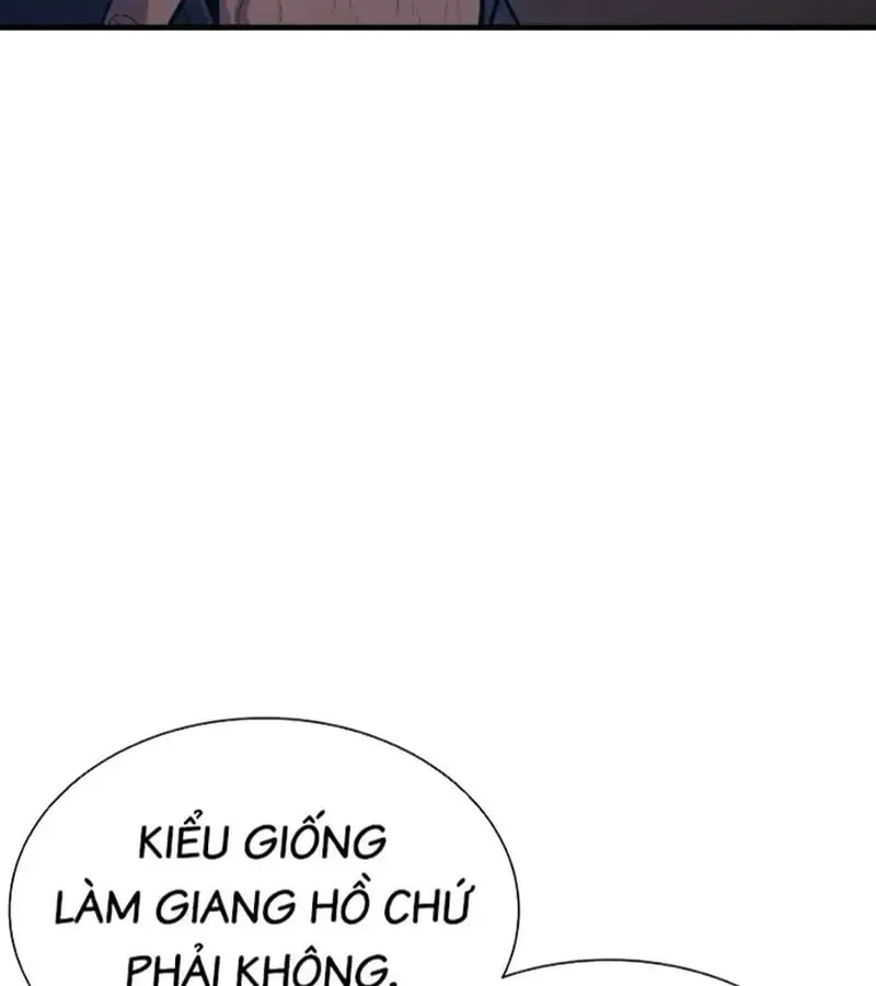 Trang 251