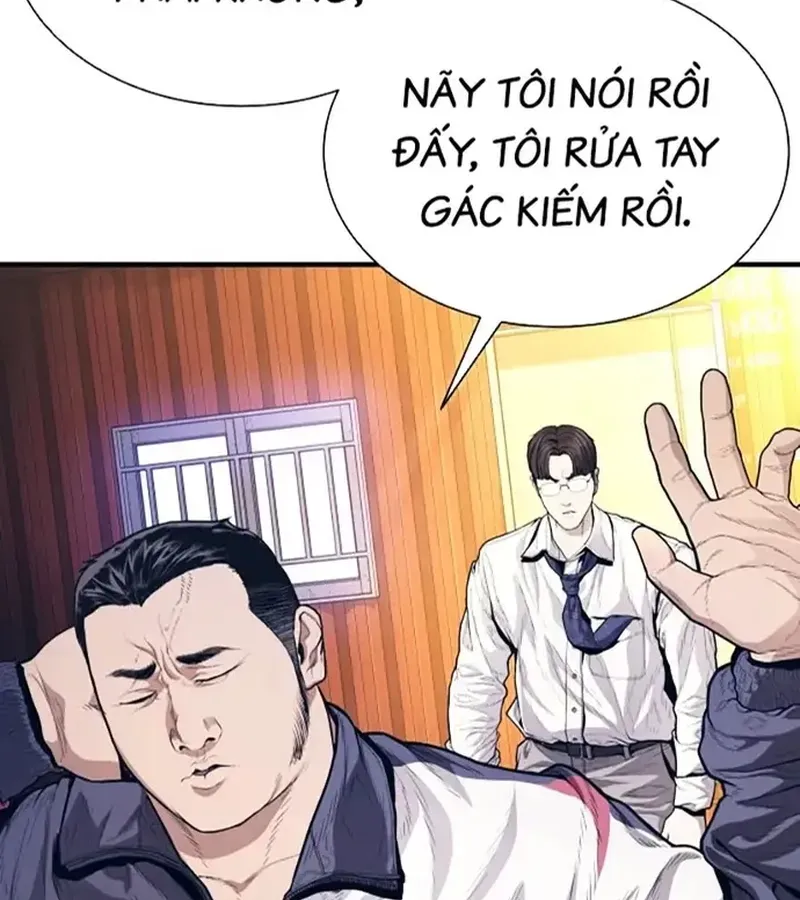 Trang 252