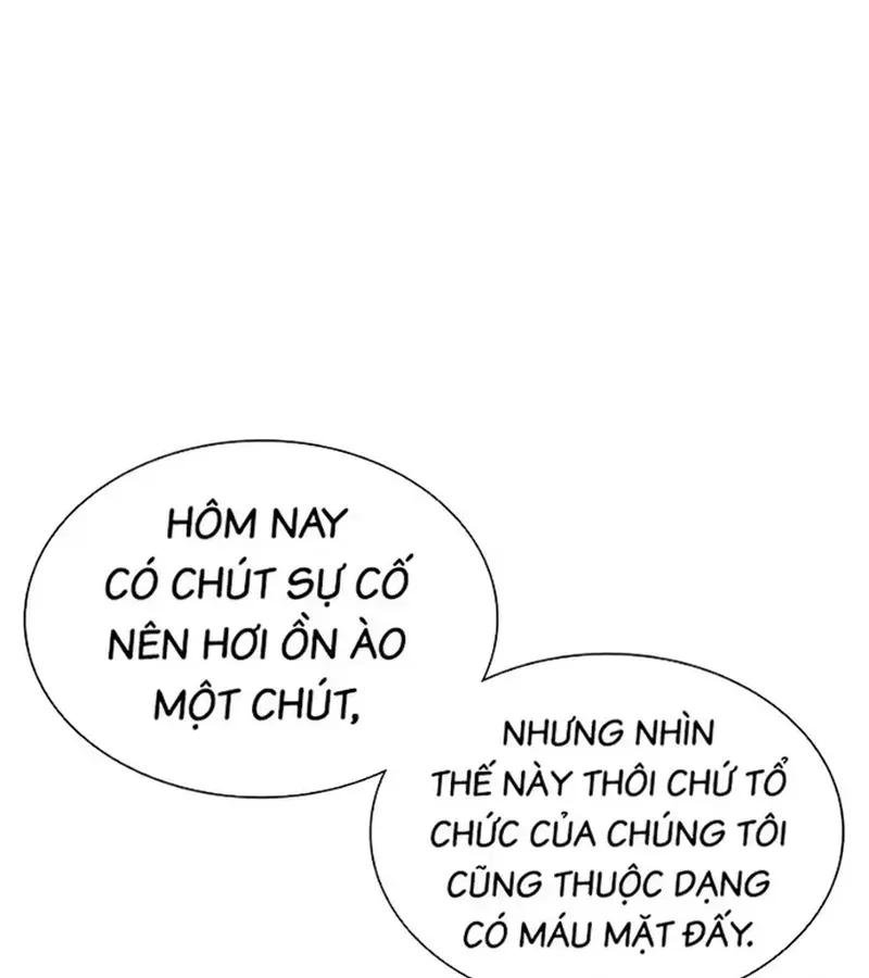 Trang 265