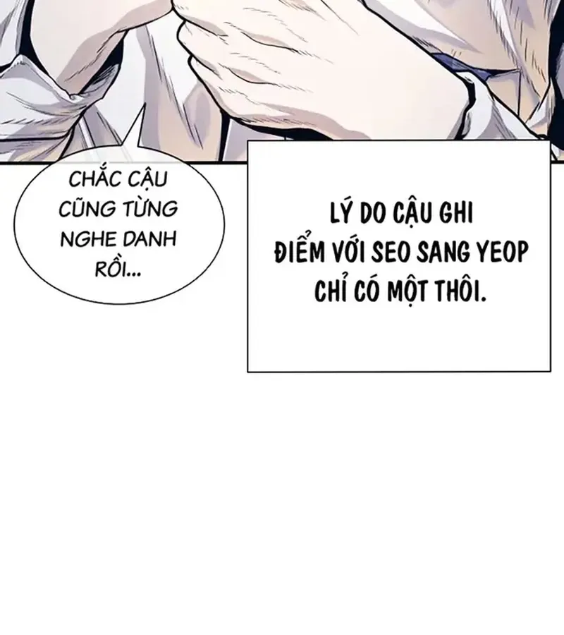 Trang 267
