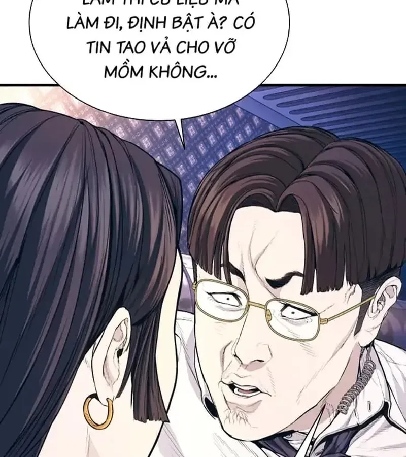 Trang 84
