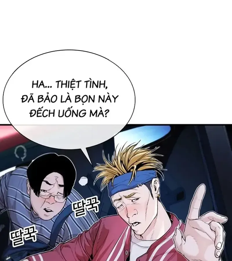 Trang 110