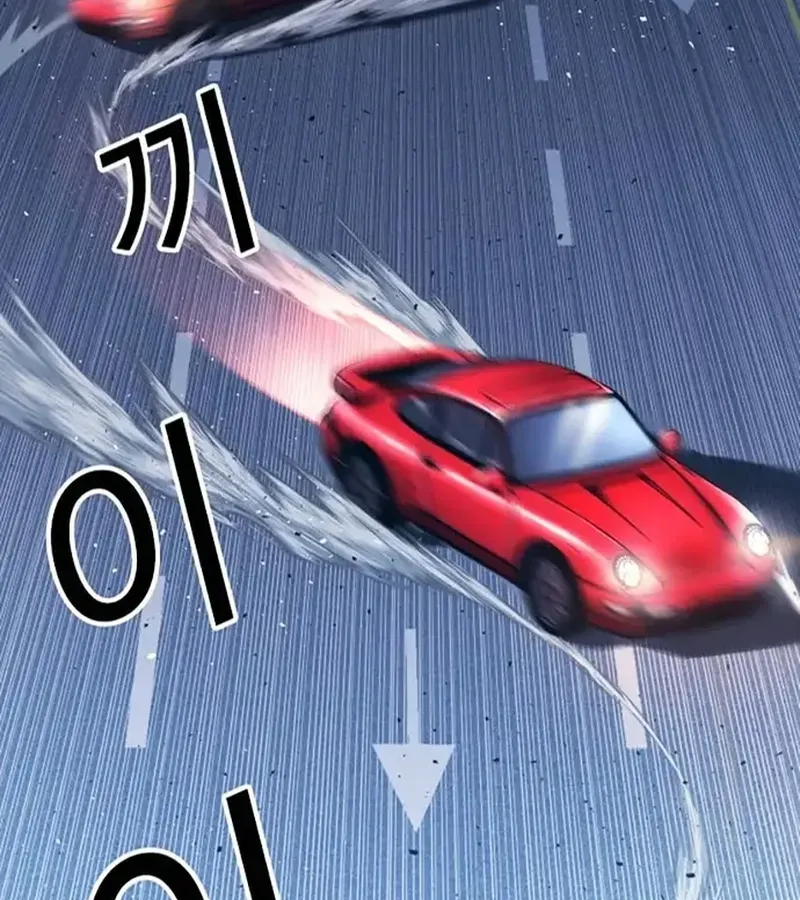 Trang 146