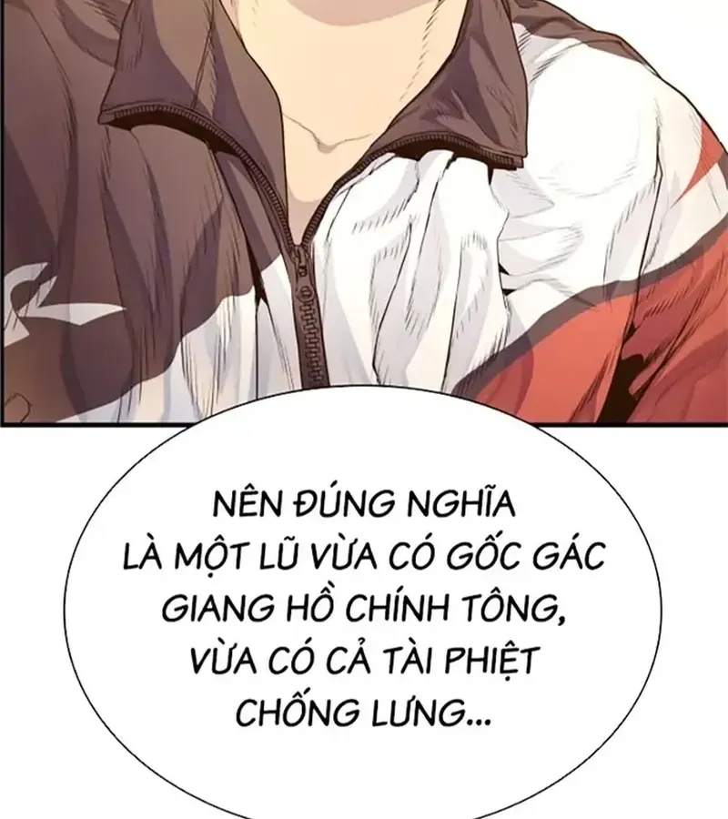 Trang 201