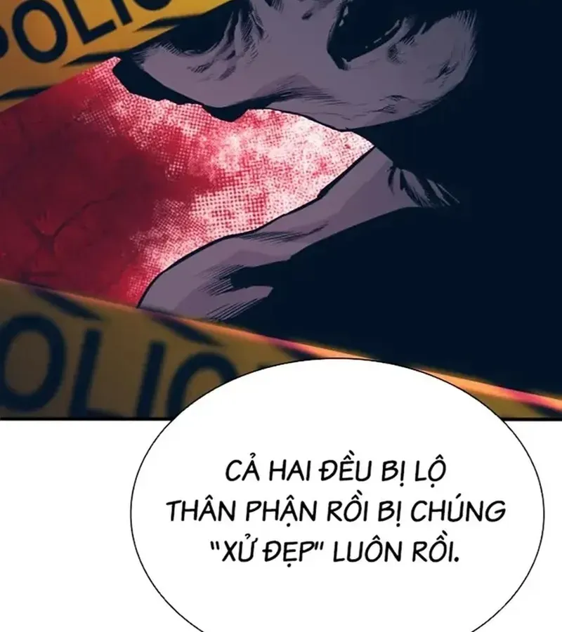 Trang 209
