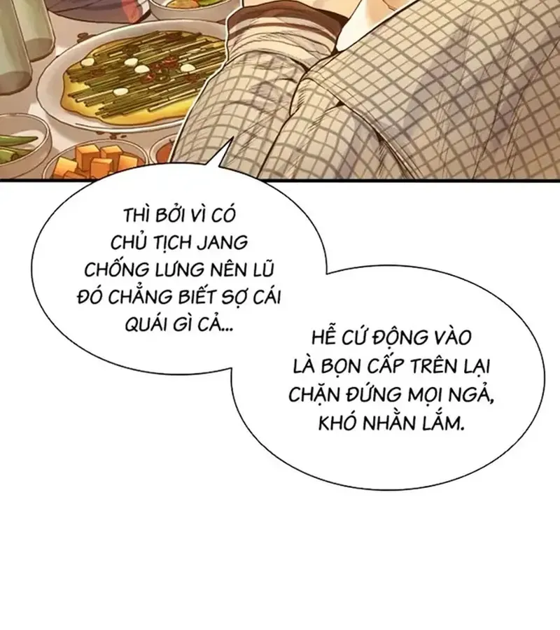 Trang 212