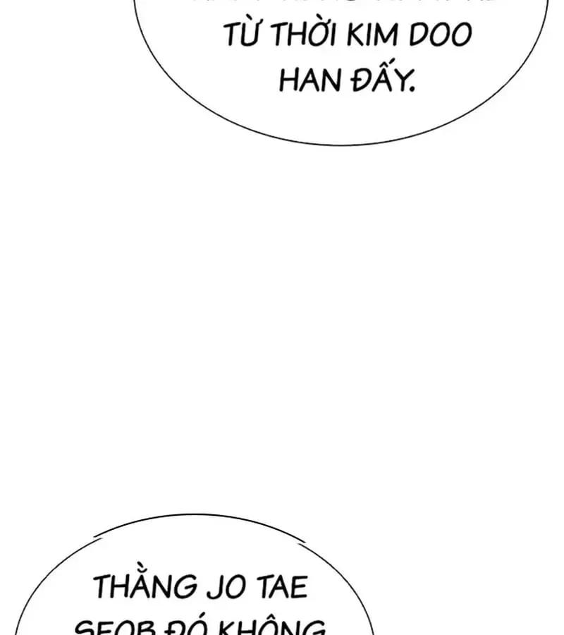 Trang 216