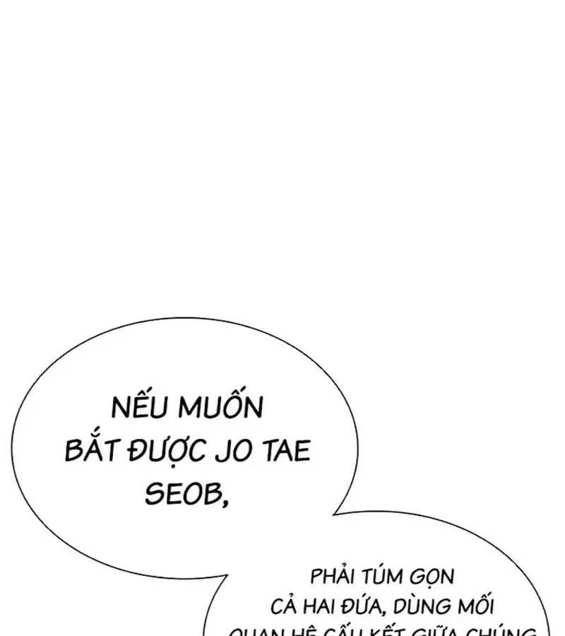 Trang 219