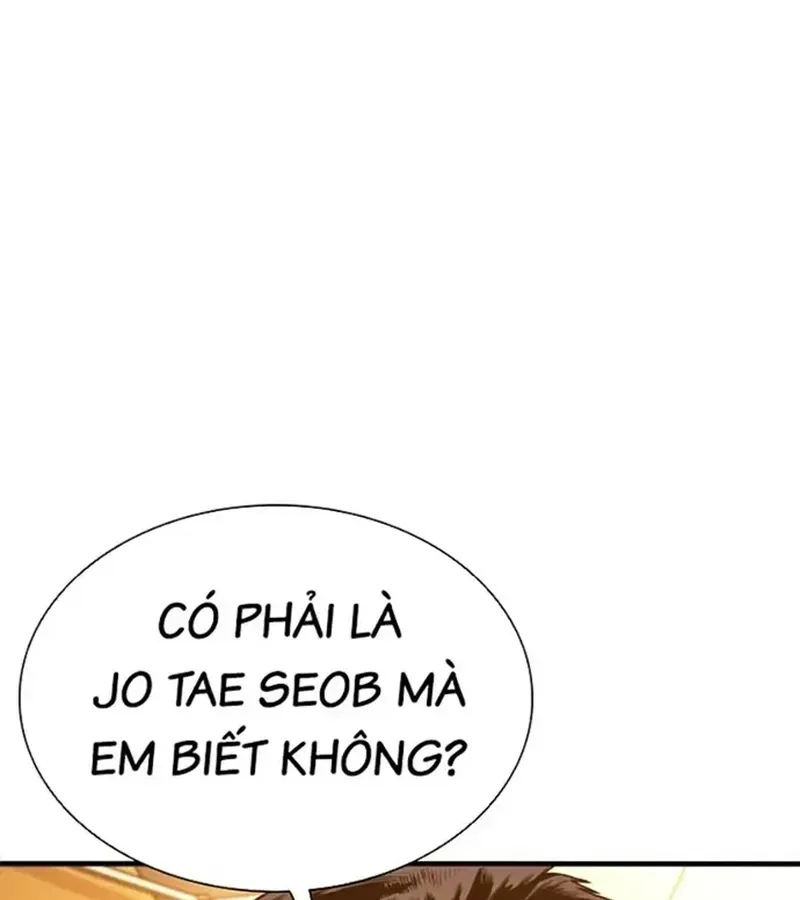 Trang 222