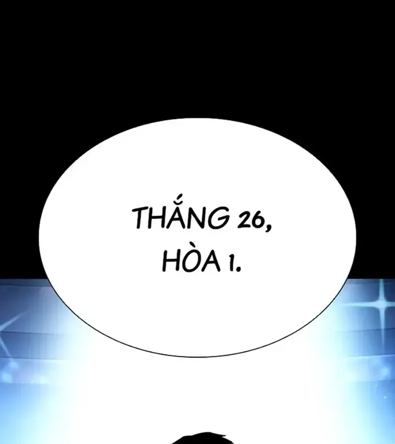 Trang 233