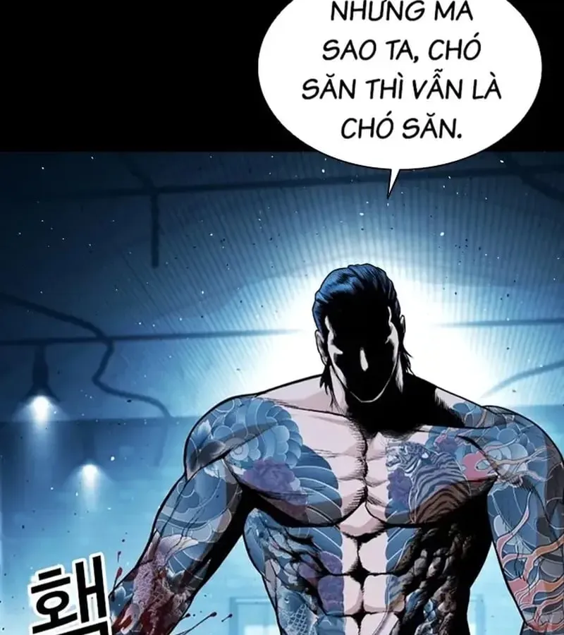 Trang 64