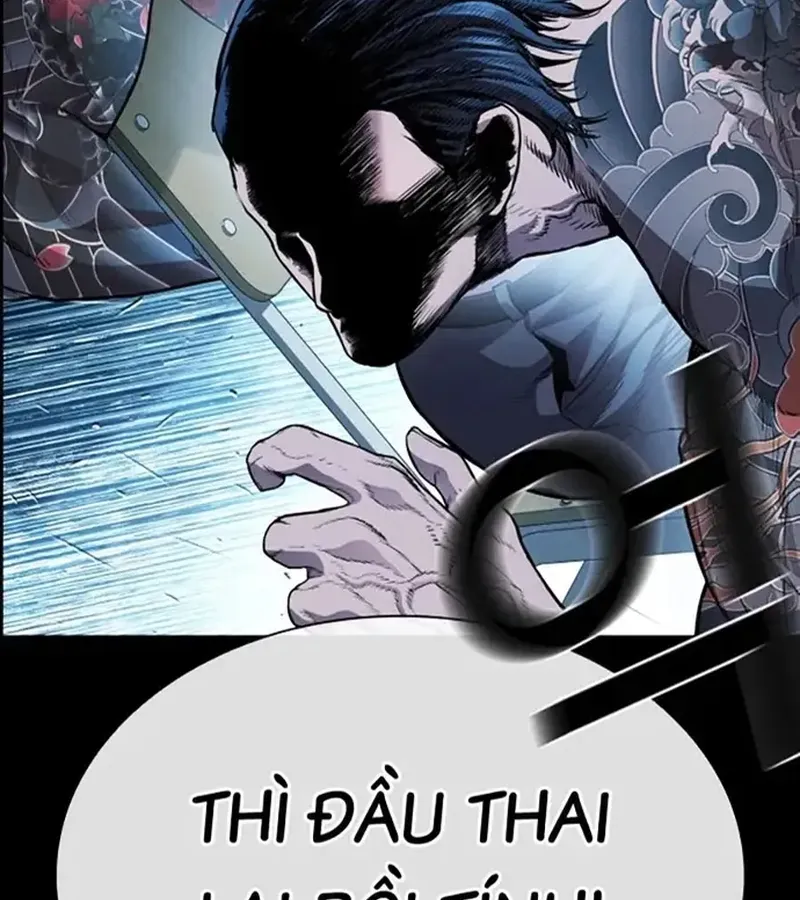 Trang 70