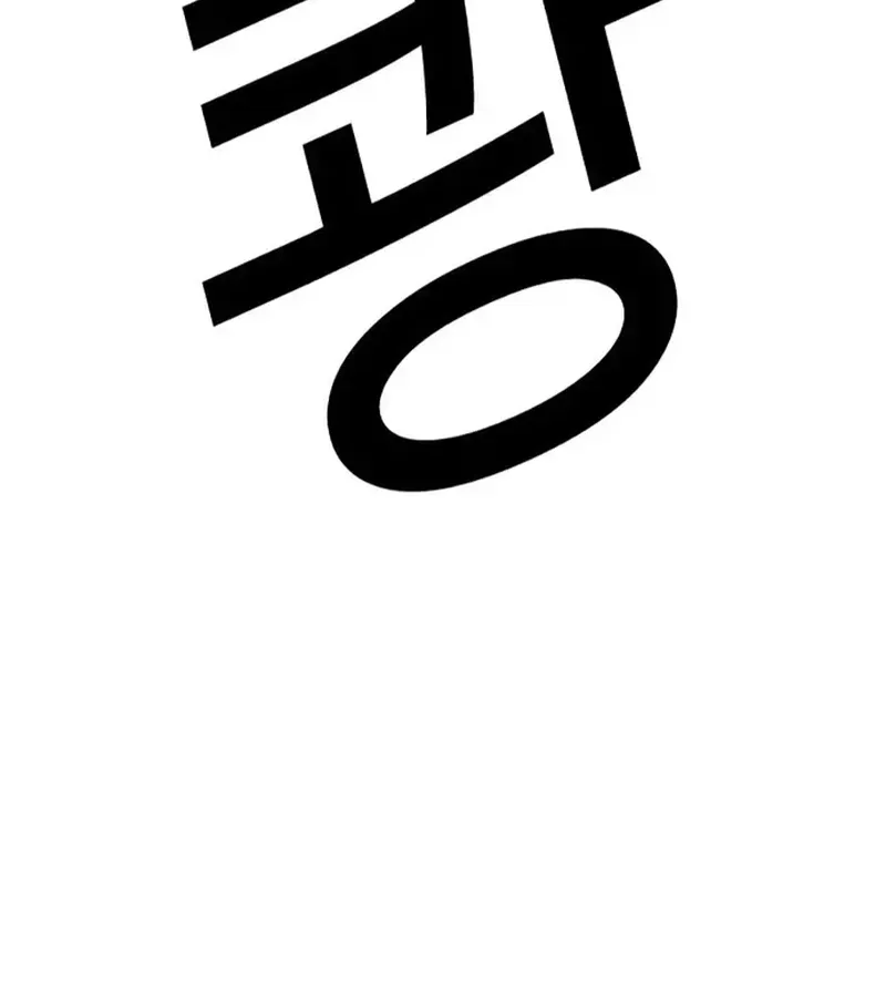 Trang 126