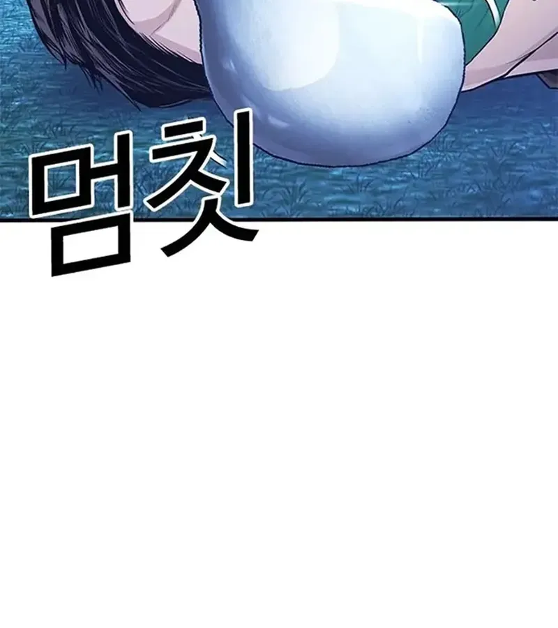 Trang 171