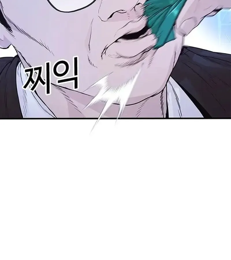 Trang 177