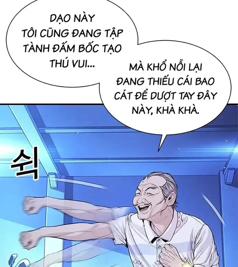 Trang 205