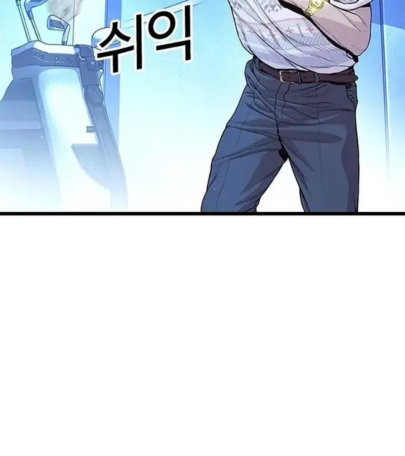 Trang 206