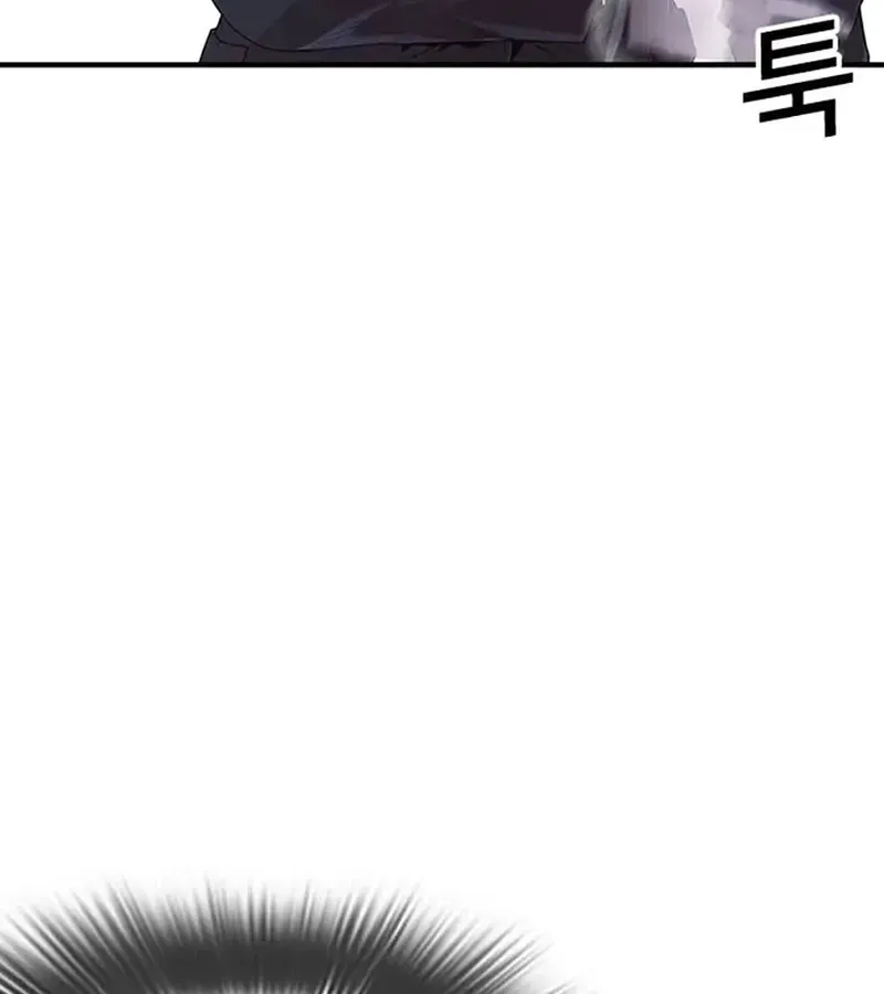 Trang 210