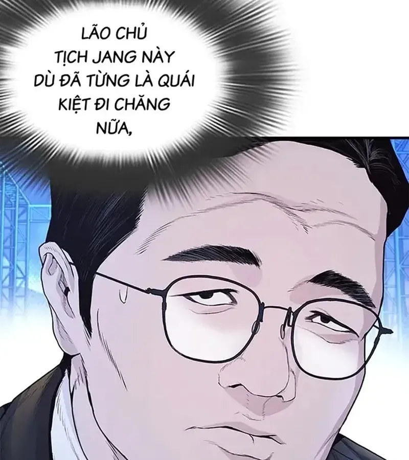 Trang 211