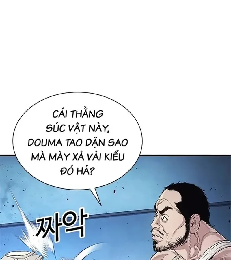 Trang 255
