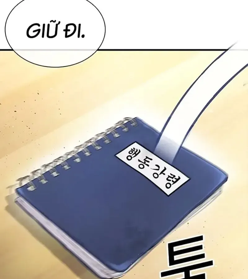 Trang 71