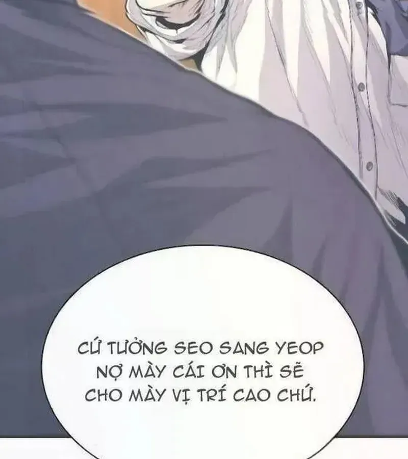 Trang 111