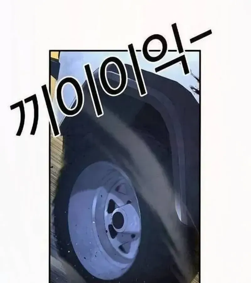 Trang 179
