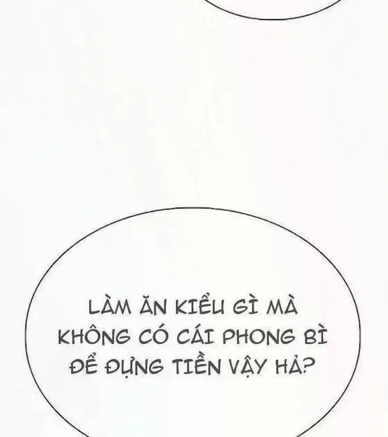 Trang 232