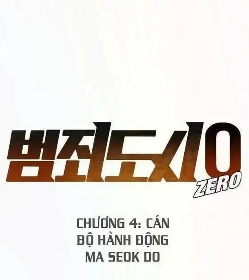 Trang 73