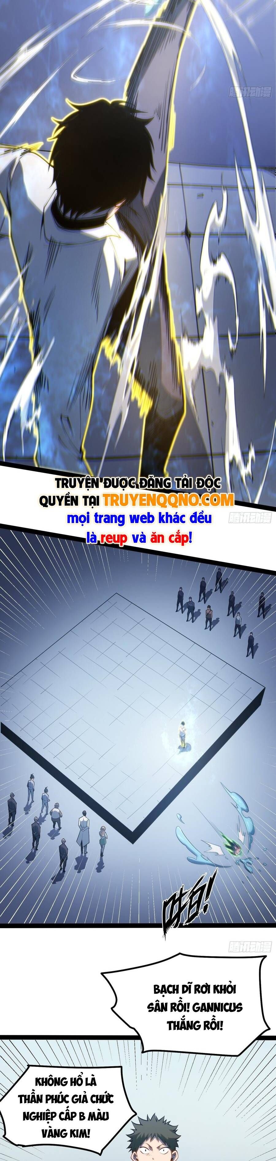 Trang 17