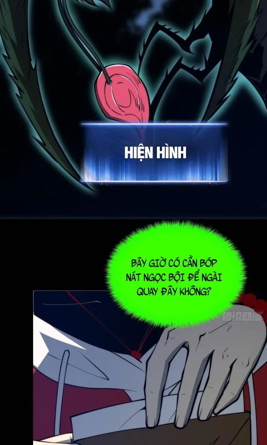 Trang 17