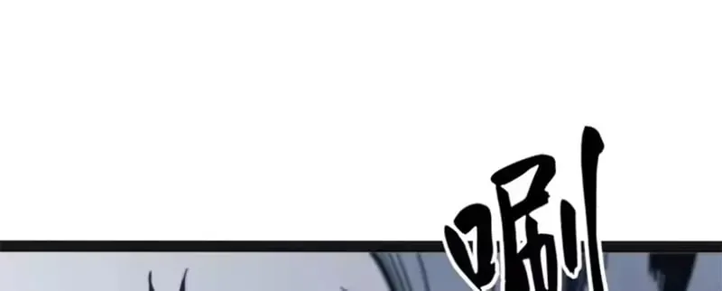 Trang 117