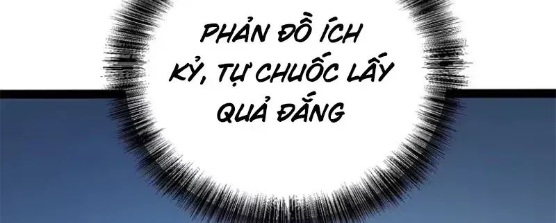 Trang 125