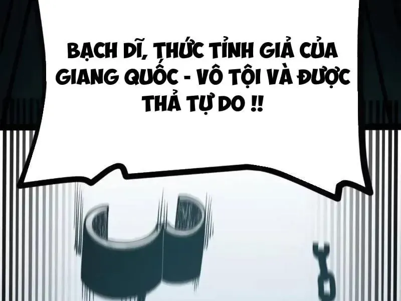 Trang 78