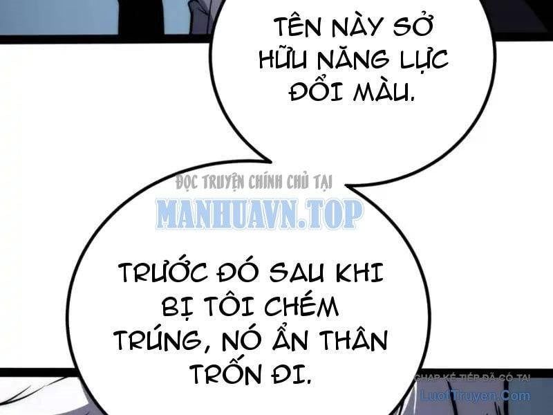 Trang 71