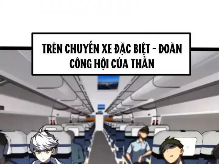 Trang 60